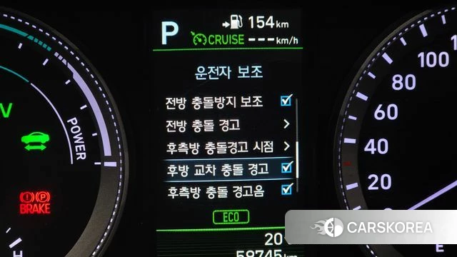 Hyundai Grandeur IG Hybrid id 3924715 из Кореи 8
