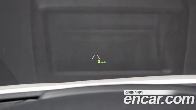 Hyundai Grandeur IG id 2505518 из Кореи 8