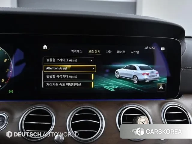 Mercedes-Benz E-Class W213 id 3041371 из Кореи 8