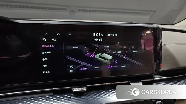 Kia Carnival 4th generation id 3324043 из Кореи 8