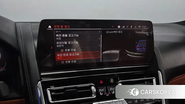 BMW 8 Series (G15) id 3776495 из Кореи 8