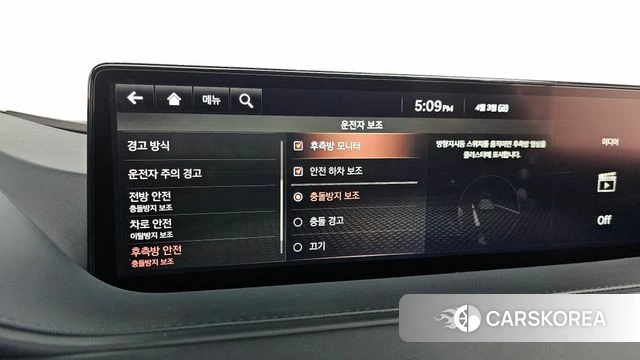 Genesis G80 (RG3) id 3885116 из Кореи 8
