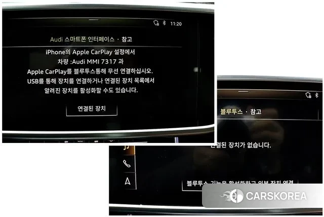 Audi A6 (C8) id 3562435 из Кореи 8