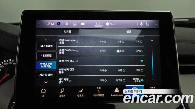 Jeep Compass 2nd Generation id 2806097 из Кореи 8