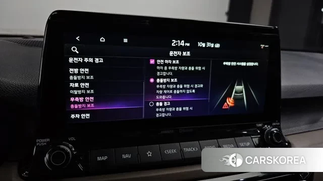 Kia Seltos id 3312891 из Кореи 8