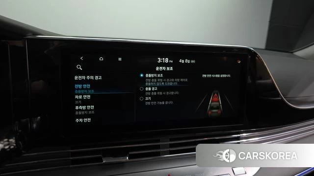 Hyundai The New Grandeur IG id 3904624 из Кореи 8