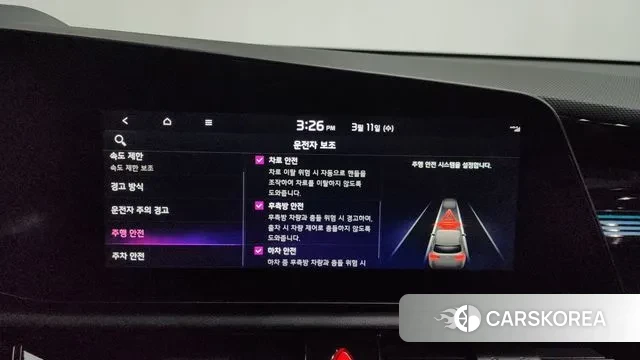 Kia Di Ol Nu Niro id 3770366 из Кореи 8