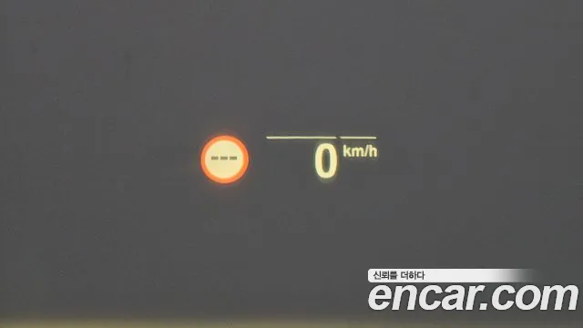 BMW X5 (G05) id 2711428 из Кореи 8