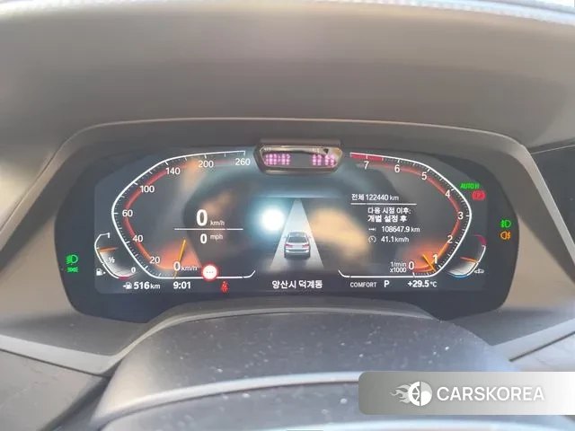 BMW X7 (G07) id 2970116 из Кореи 8