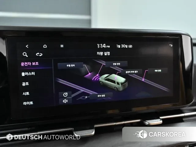 Kia Carnival 4th generation id 3654375 из Кореи 8