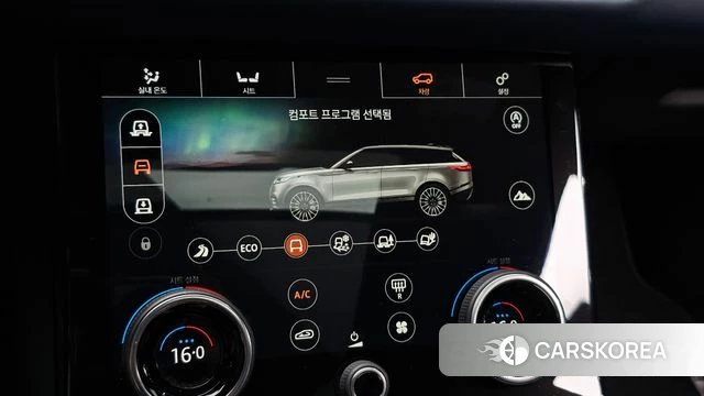 Land Rover Range Rover Velar id 4497008 из Кореи 8