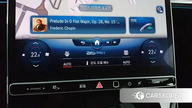 Mercedes-Benz S-Class W223 id 3712407 из Кореи 8