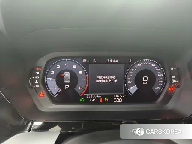 Audi A3 id 4261658 из Китая 8
