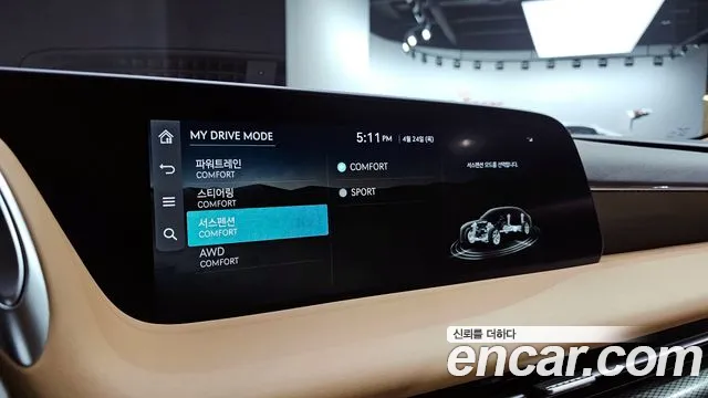 Genesis G90 (RS4) id 2658231 из Кореи 8