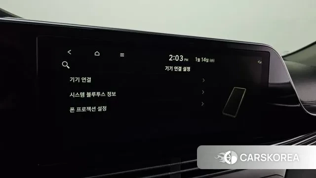 Hyundai The New Grandeur IG id 3582456 из Кореи 8