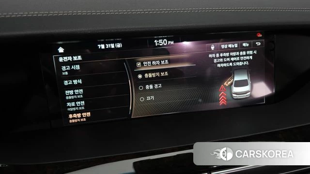 Genesis G90 id 4651601 из Кореи 8