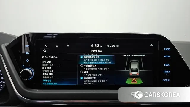 Hyundai Sonata Hybrid (DN8) id 3634467 из Кореи 8