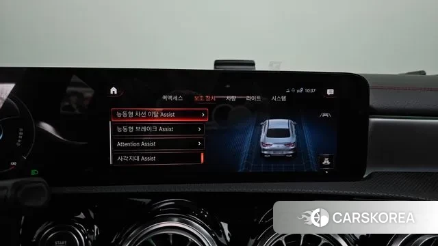 Mercedes-Benz CLA-Class C118 id 3573322 из Кореи 8