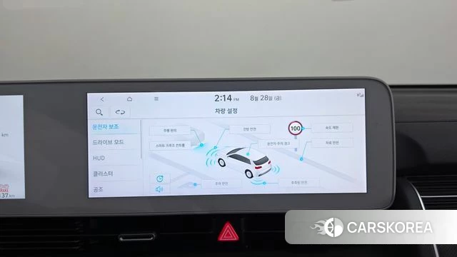 Hyundai Ionic 5 id 4744240 из Кореи 8