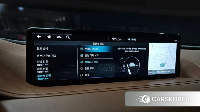 Genesis G80 (RG3) id 4774519 из Кореи 8