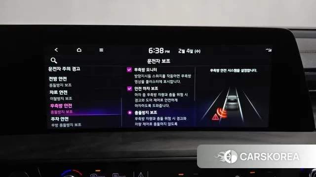 Kia K8 Hybrid id 3654824 из Кореи 8