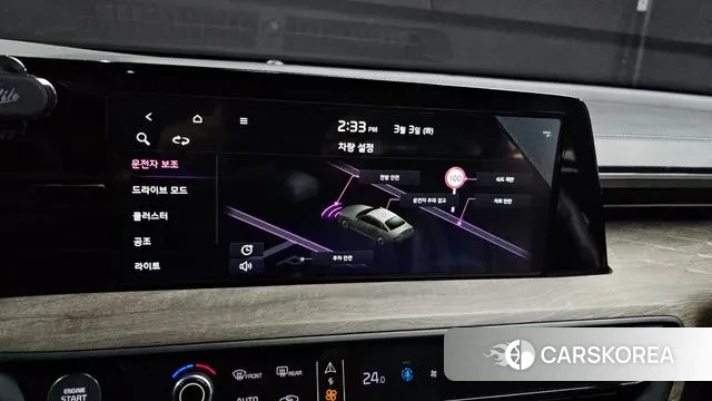 Kia K8 id 3735906 из Кореи 8