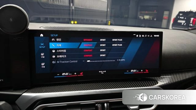 BMW M2 (G87) id 3922188 из Кореи 8