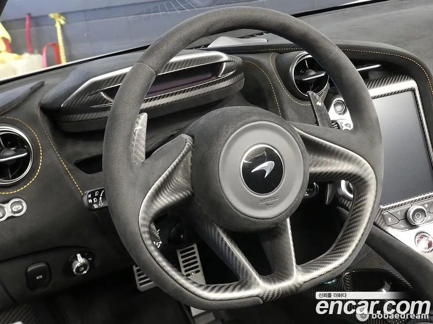 McLaren 765LT id 2102573 из Кореи 8