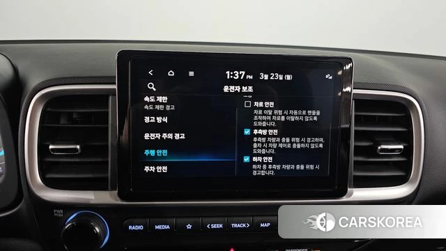 Hyundai Venue id 3826107 из Кореи 8