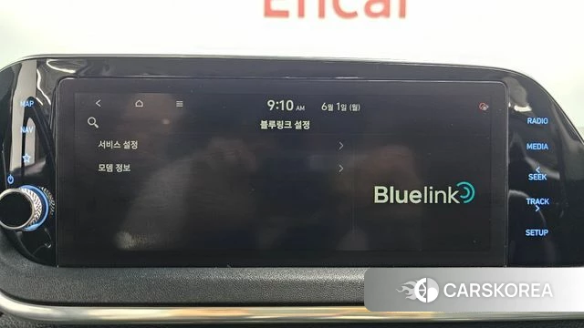 Hyundai Sonata (DN8) id 4396719 из Кореи 8