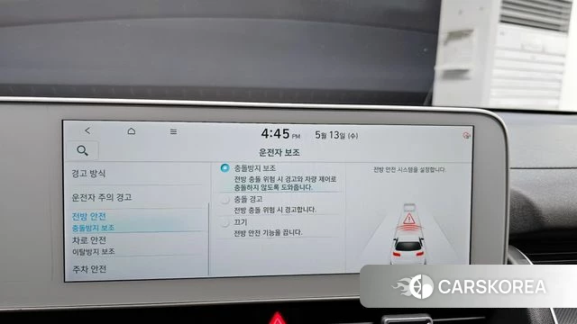 Hyundai Ionic 5 id 4315749 из Кореи 8