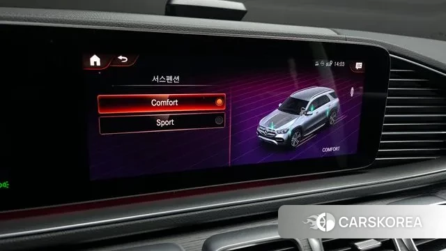 Mercedes-Benz GLE-Class W167 id 3467542 из Кореи 8