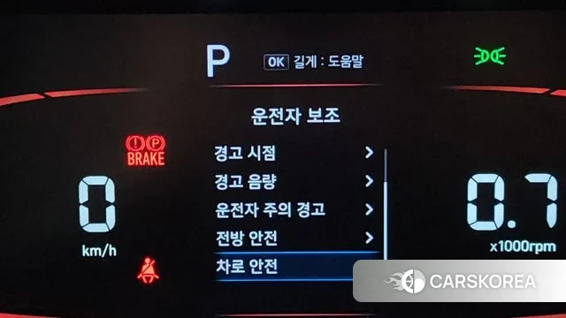 Hyundai Casper id 3174035 из Кореи 8