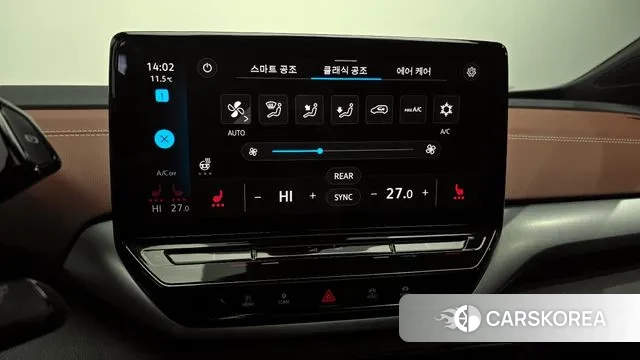 Volkswagen ID.4 id 3639126 из Кореи 8