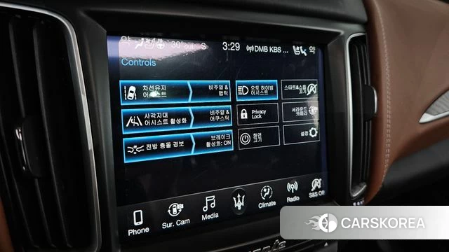 Maserati Levante id 4642126 из Кореи 8