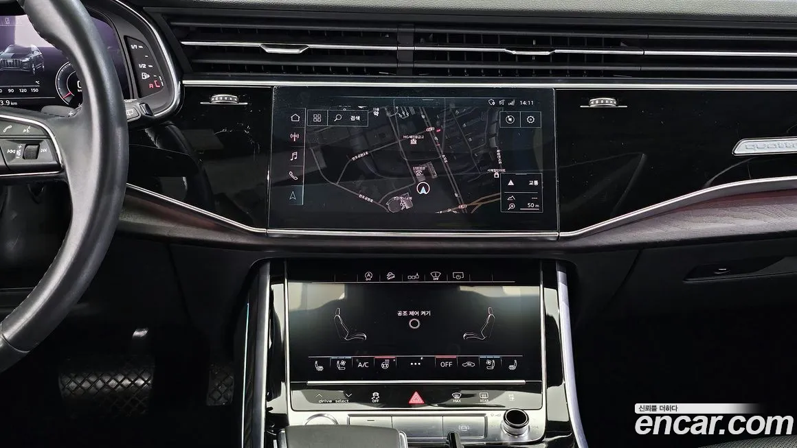 Audi Q7 (4M) id 2070614 из Кореи 8