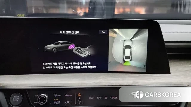 Kia K8 Hybrid id 3453337 из Кореи 8