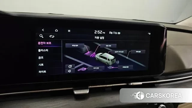 Kia Carnival 4th generation id 3022435 из Кореи 8