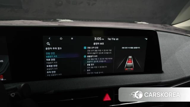 Kia EV6 id 4330427 из Кореи 8