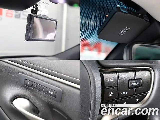 Lexus ES300h 7th generation id 2921930 из Кореи 8