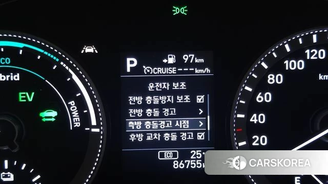 Hyundai Grandeur IG Hybrid id 4563092 из Кореи 8