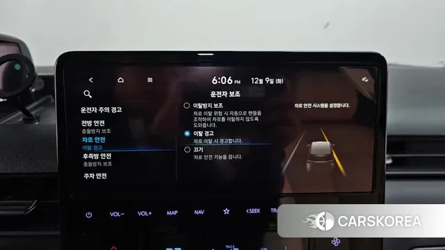 Hyundai Staria id 3457455 из Кореи 8