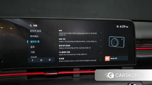 Hyundai Kona (SX2) id 3896499 из Кореи 8