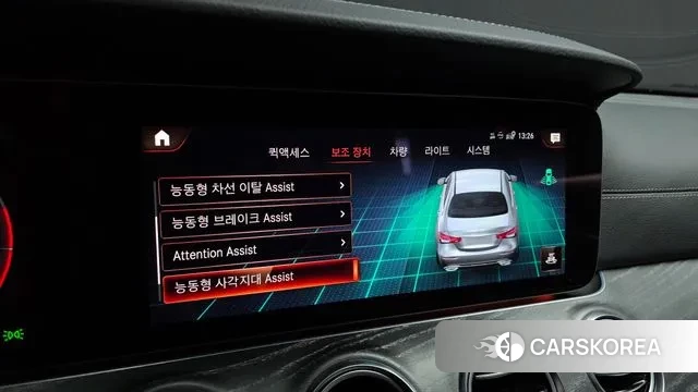 Mercedes-Benz E-Class W213 id 3437856 из Кореи 8