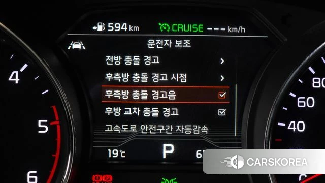 Kia The New Carnival id 4285902 из Кореи 8