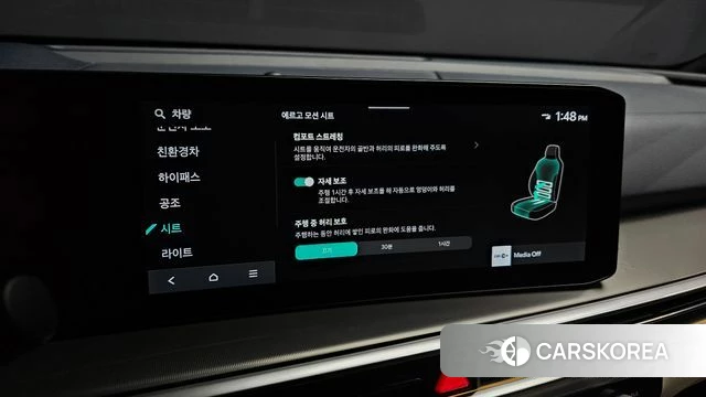 Kia The New Sorento 4th Generation id 4540279 из Кореи 8
