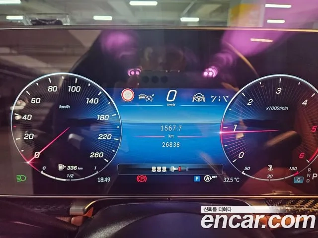 Mercedes-Benz S-Class W223 id 2906105 из Кореи 8