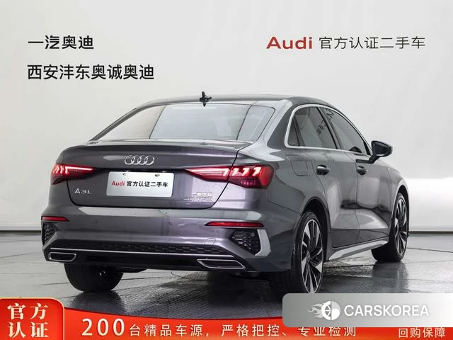 Audi A3 id 4399867 из Китая 8