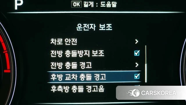 Genesis G70 id 3808394 из Кореи 8