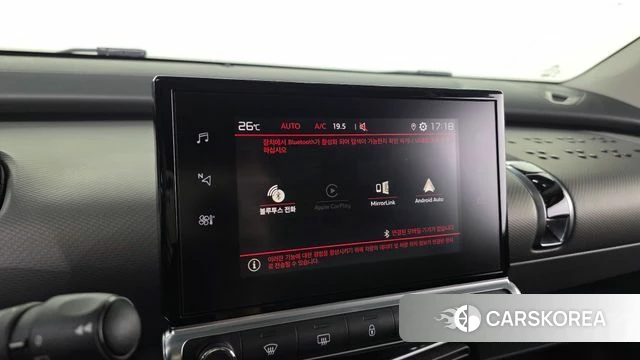 Citroen / DS C4 Cactus id 4482728 из Кореи 8